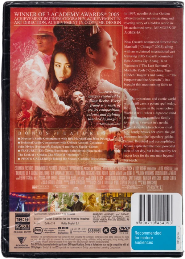Memoirs of a Geisha DVD New