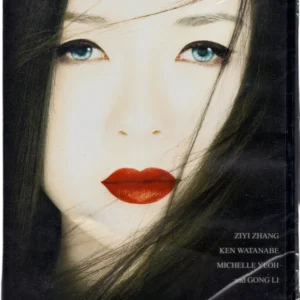 Memoirs of a Geisha DVD New